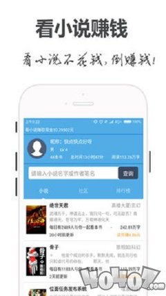 华体汇app-华体汇app官网